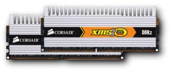 Corsair TWIN2X4096-6400C4DHX DIMMs rt